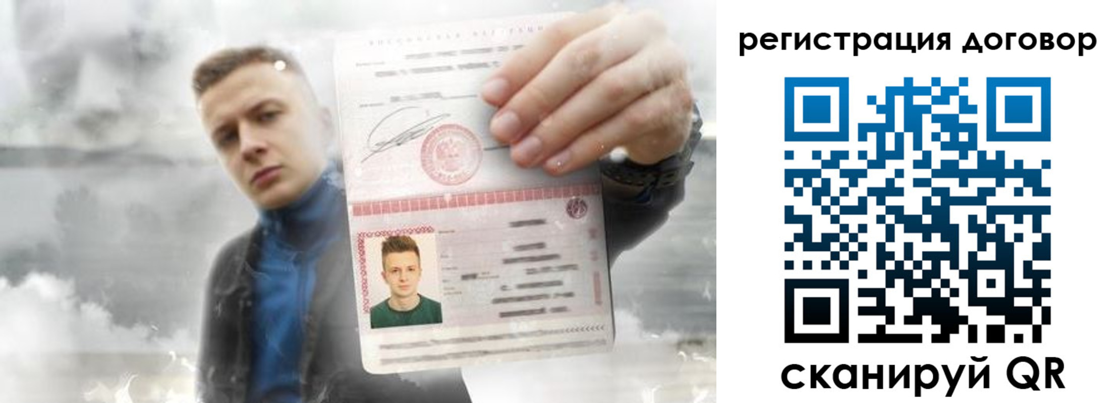 найти адрес прописки в Уржуме
