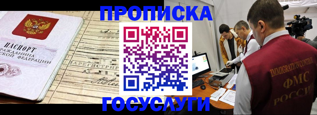 форма 3 в Уржуме